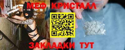 герыч Камышлов