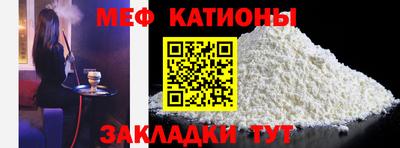 герыч Кандалакша