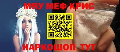 герыч Камышлов