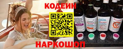 меф Канаш