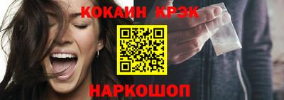 герыч Кандалакша