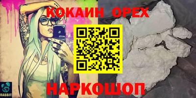 герыч Камышлов