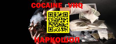 герыч Камышлов