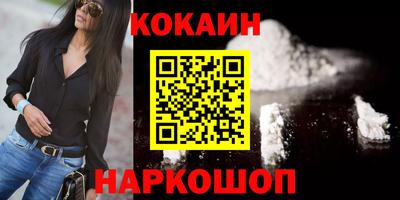 герыч Кандалакша