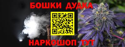 герыч Камышлов