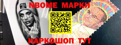 герыч Камышлов