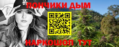 герыч Кандалакша