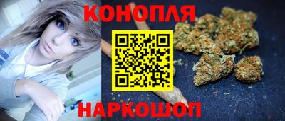 меф Канаш