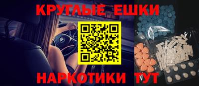 герыч Камышлов