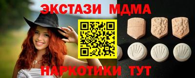 герыч Кандалакша