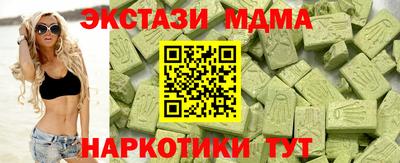 герыч Кандалакша