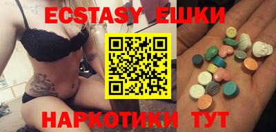 герыч Кандалакша