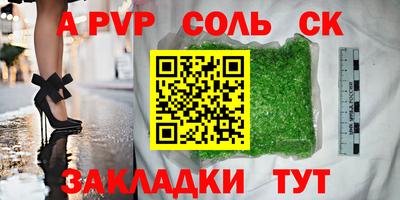 герыч Камышлов