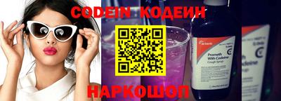 герыч Камышлов
