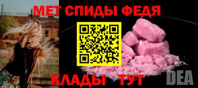 герыч Камышлов