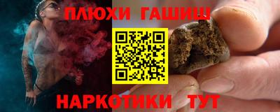 герыч Камышлов