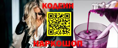 герыч Кандалакша