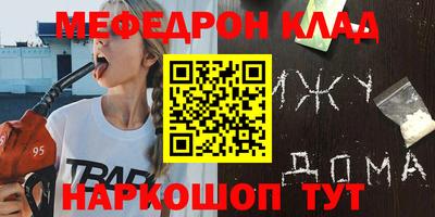 герыч Камышлов