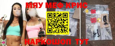 герыч Кандалакша